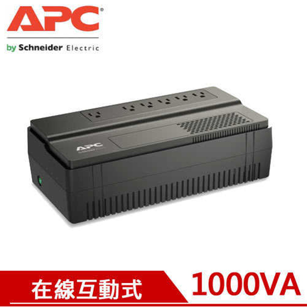 APC 1000VA 在線互動式不斷電系統 BV1000-TW