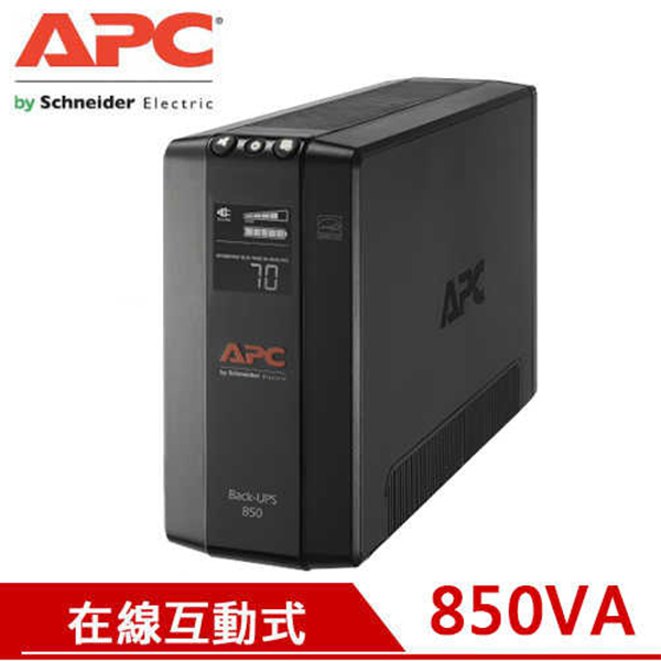 APC 850VA 在線互動式 UPS不斷電系統 BX850M-TW