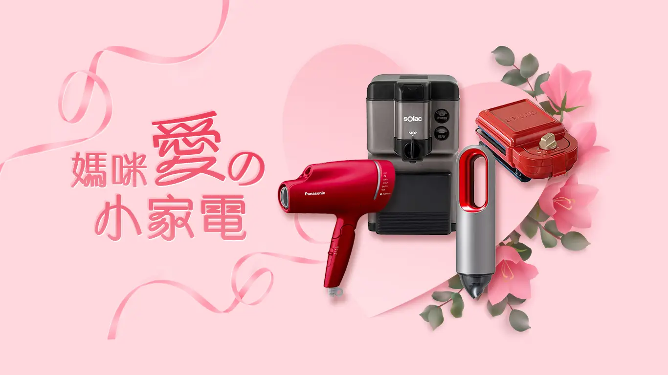 主視覺＿4月神腦週