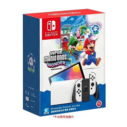 Switch 超級瑪利歐兄弟 驚奇 OLED白色主機同捆組
