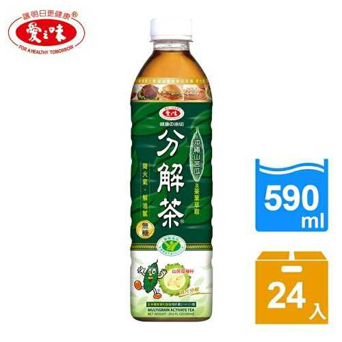 【愛之味】健康油切分解茶590ml(24入/箱)
