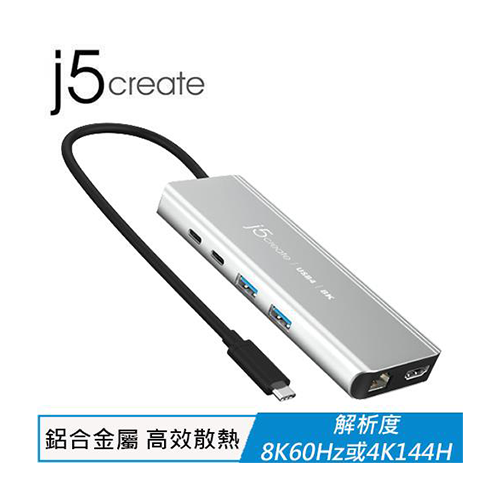 j5create JCD403 USB4® 8K極速多功能集線器