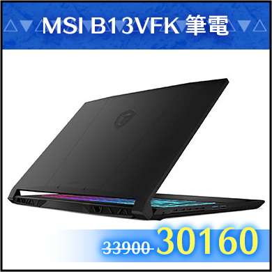 商品_MSI Katana 15 B13VFK筆電