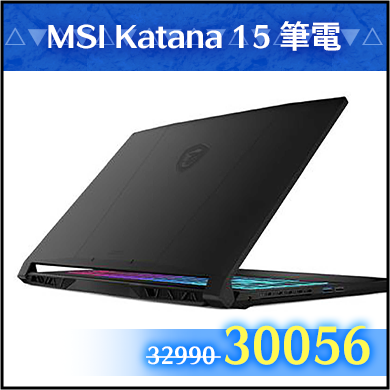 商品_MSI Katana 15 B13VFK筆電 RTX4060