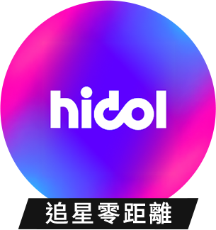 升級 Gama Pass_hidol