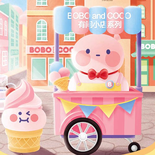 盲盒直購：BOBOCOCO有間小店系列盲盒