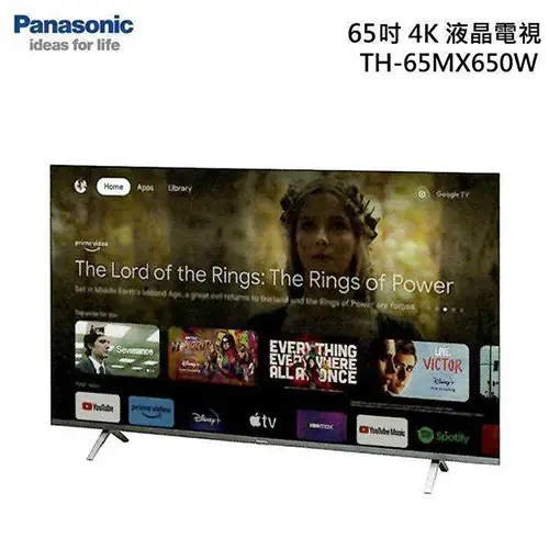 商品區_大型家電區_【國際牌】65型4K連網液晶智慧顯示器TH-65MX650W