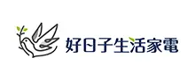精選店家_好日子生活家電