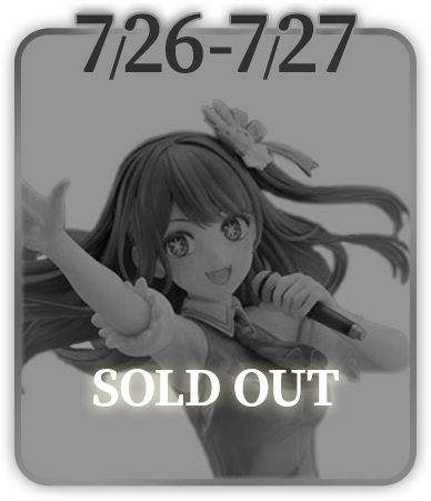 F:NEX 我推的孩子 推しの子 小愛 星野愛 1/7 PVC