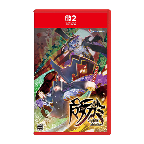 魔女祇兵 -The Witch of Luludidea-