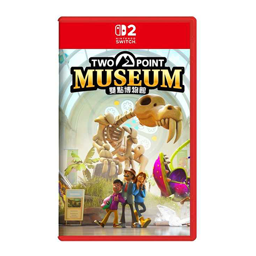 雙點博物館 中文探索者版