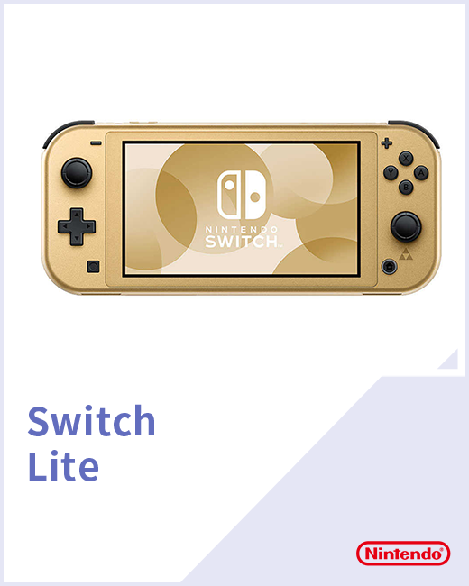 Switch Lite