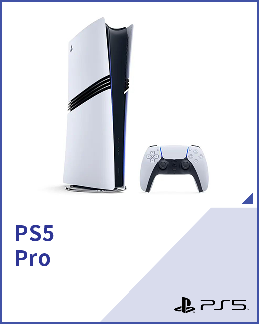 PS5 Pro