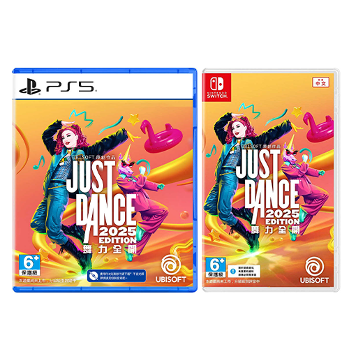 Just Dance 2025