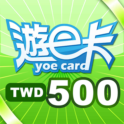 遊e卡500點