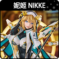 商品_妮姬 NIKKE