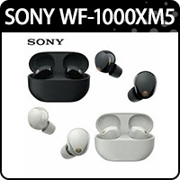 商品_SONY WF-1000XM5 旗艦真無線藍牙耳機