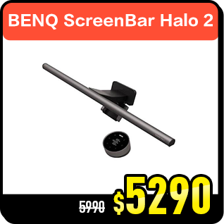 商品_BENQ ScreenBar Halo 2