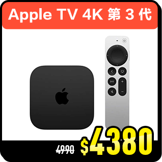 商品_Apple TV 4K 第 3 代