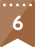 第六名