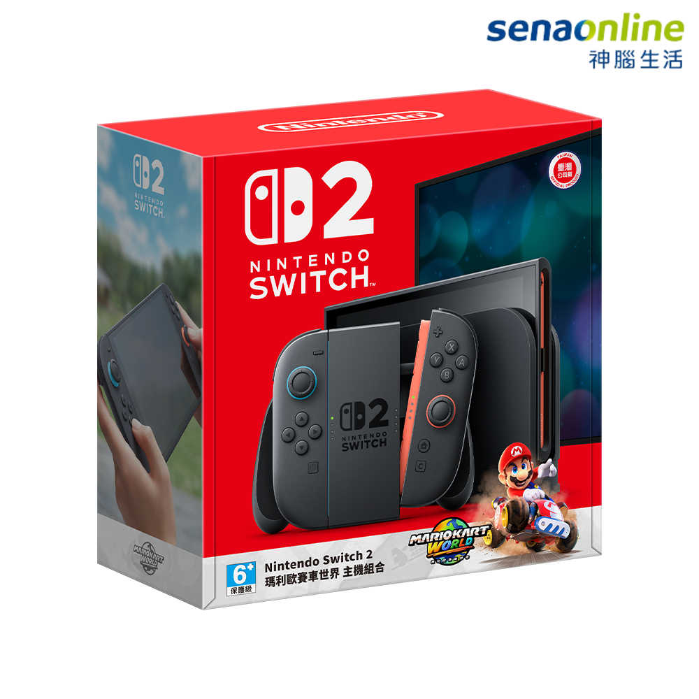 電玩通_Nintendo_Switch 2 瑪利歐賽車世界同捆組