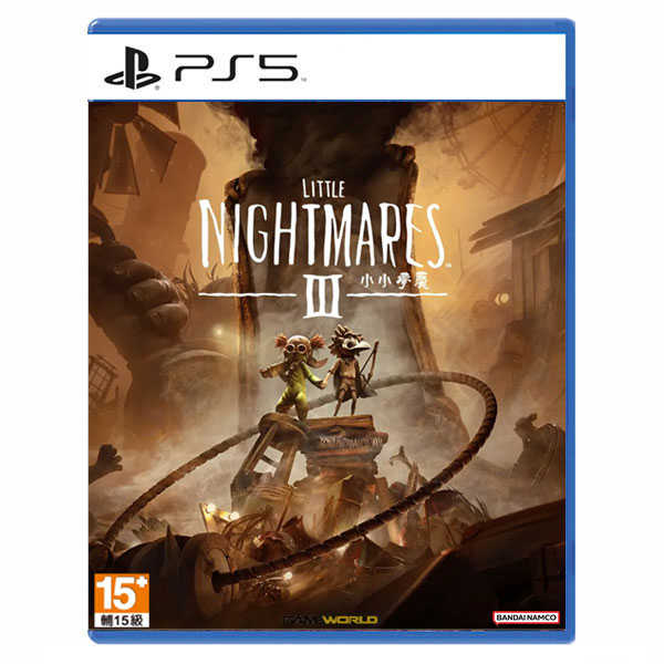 PS5 小小夢魘 3