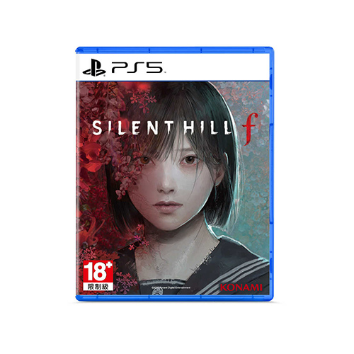 ★就是要玩★ PS5 沉默之丘 f 中文版 預購