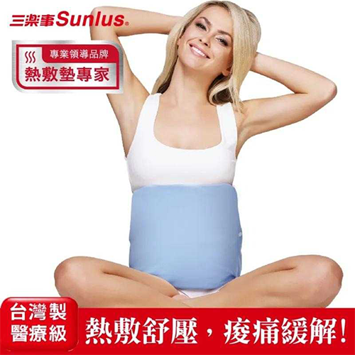 Sunlus三樂事 暖暖熱敷墊(中)