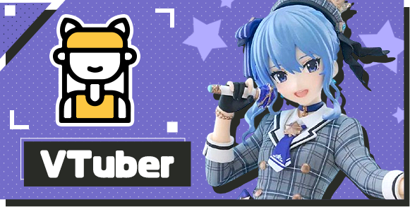 vtuber