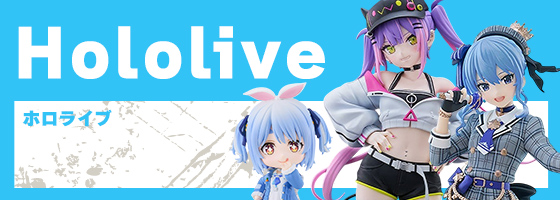 hololive ホロライブ