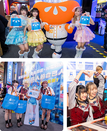 2025 橘子嘉年華